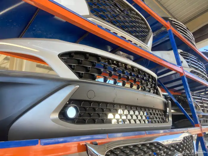 صدام كونا 2021-2022-2023 5