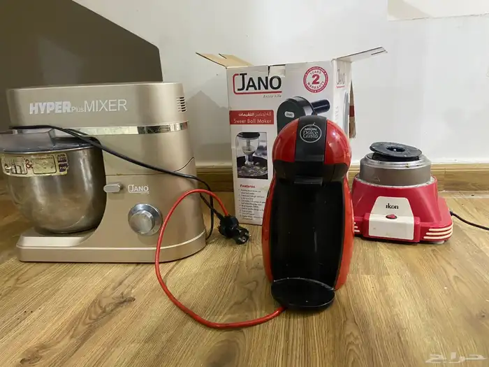 اجهزة منزلية 0