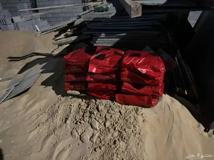 وجاء مبيد وجاء مبيد حشري 4