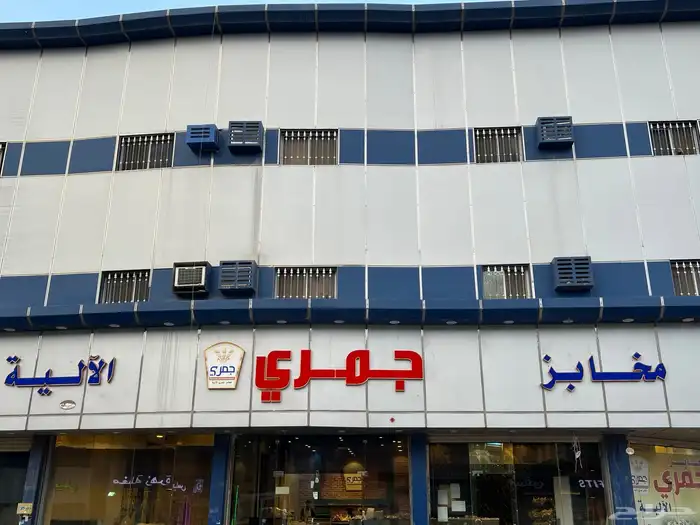 لمسات  وأبداع للدعايه والإعلان 2