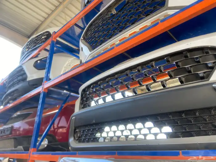 صدام كونا 2021-2022-2023 3