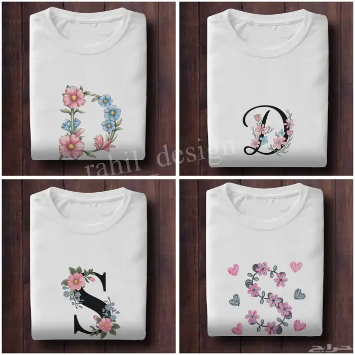 تصميم وطباعة حراربة-تيشرتات واكواب وتوت باق 3