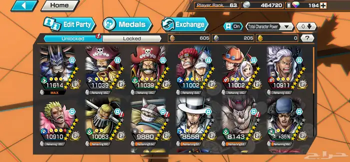 حسابين باونتي راش للبيع 6