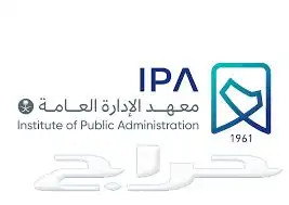 حضور دورات 1