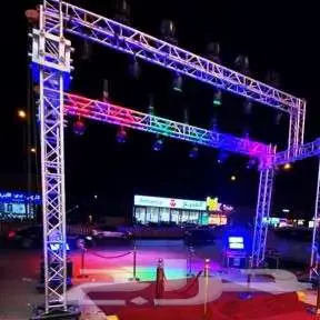 افتتاح محلات ومناسبات 21