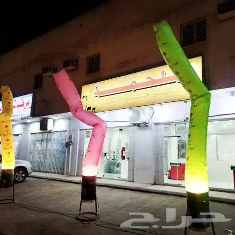 افتتاح محلات ومناسبات 7