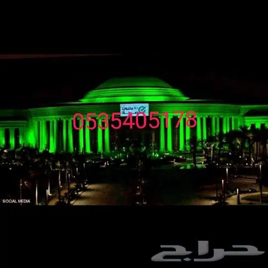 افتتاح محلات ومناسبات 19