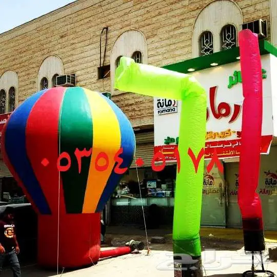افتتاح محلات ومناسبات 6
