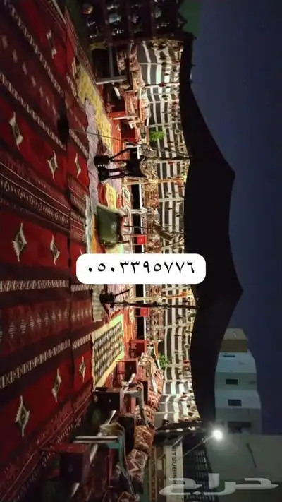 خيام بيوت شعر جلسات ركن تراثي 44