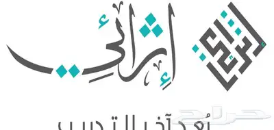 حضور دورات 0