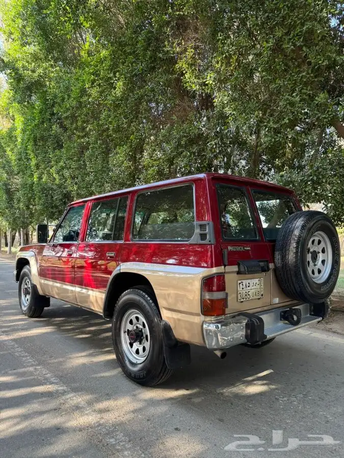 مباع 20