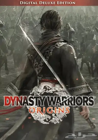لعبة DYNASTY WARRIORS  ORIGINS 0