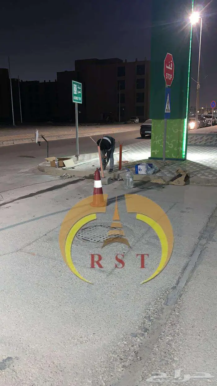 بوابه دخول وخروج سيارات حواجز مواقف gate barrier 3
