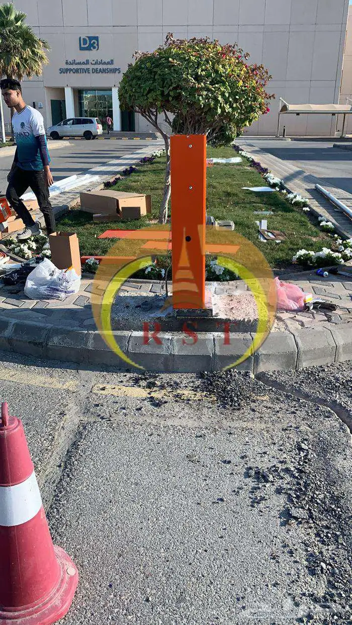 بوابه دخول وخروج سيارات حواجز مواقف gate barrier 13