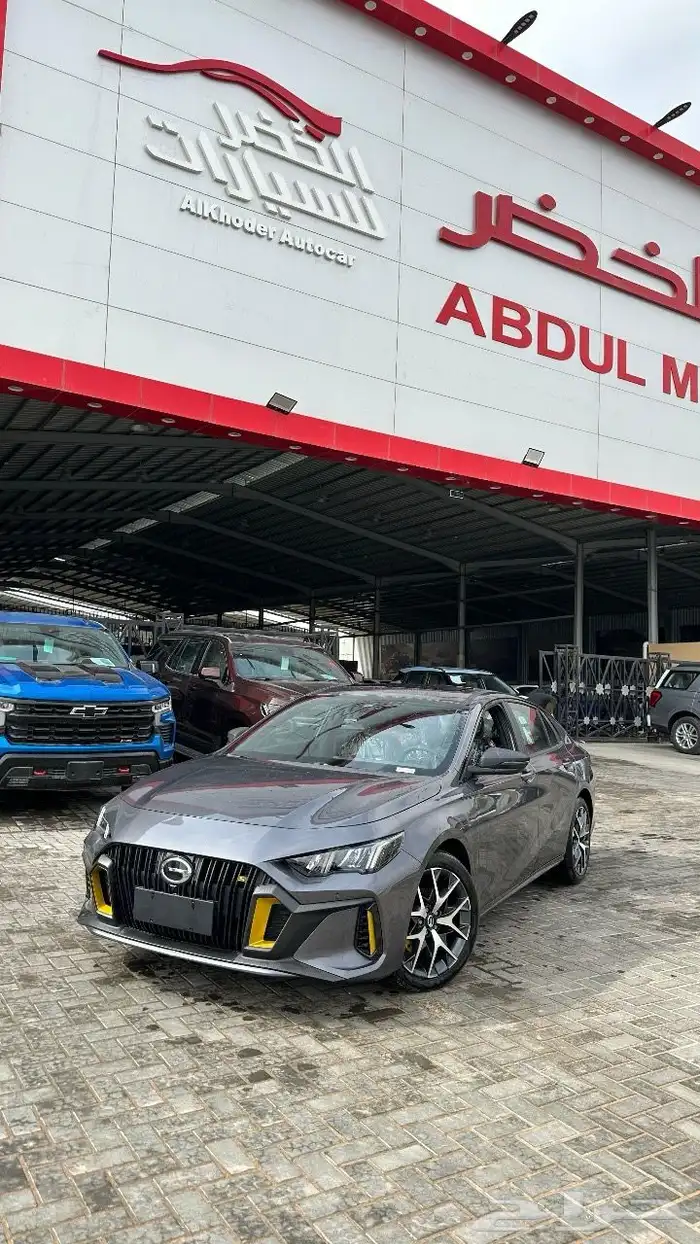 جي اي سي امباو 2025 اقل سعر بالمملكه الحق علي العرض 1