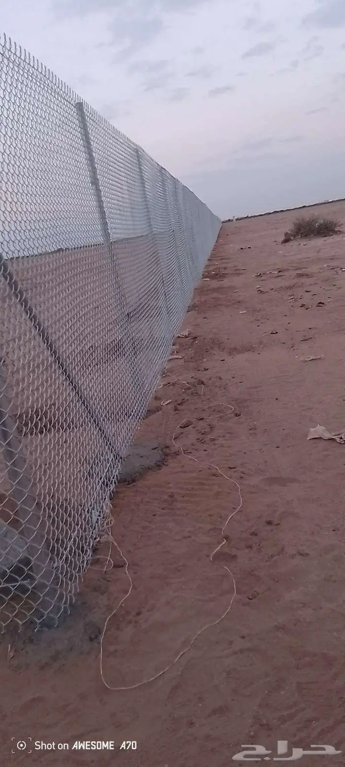 شبوك مزارع وشبوك محميات واراضي 1