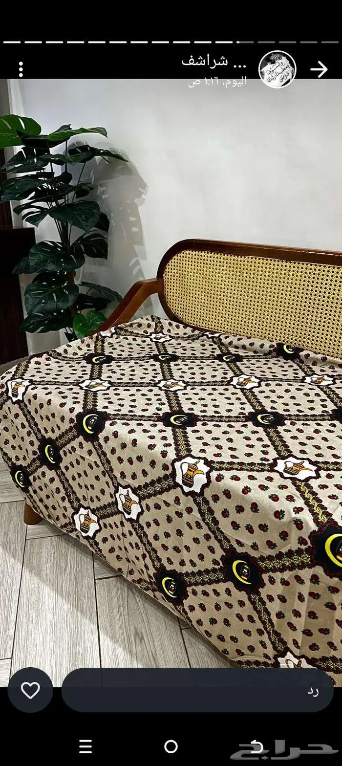 شراشف رمضان كريم 7