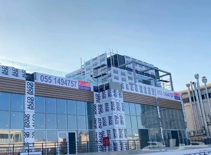 كلادينج وزجاج 6