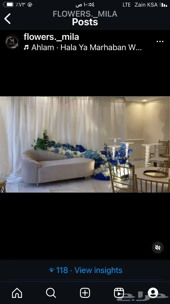 كوشه ومداخل استقبال 38