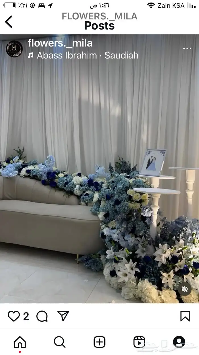 كوشه ومداخل استقبال 26