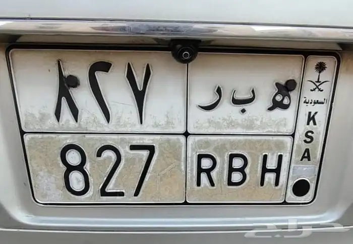لوحة مميزة 0
