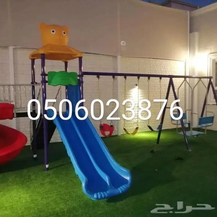مراجيح الحدايق العاب روضة الطفال 10