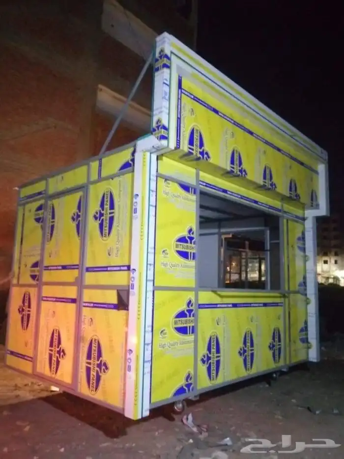 عرض خاص للكلادينج 5