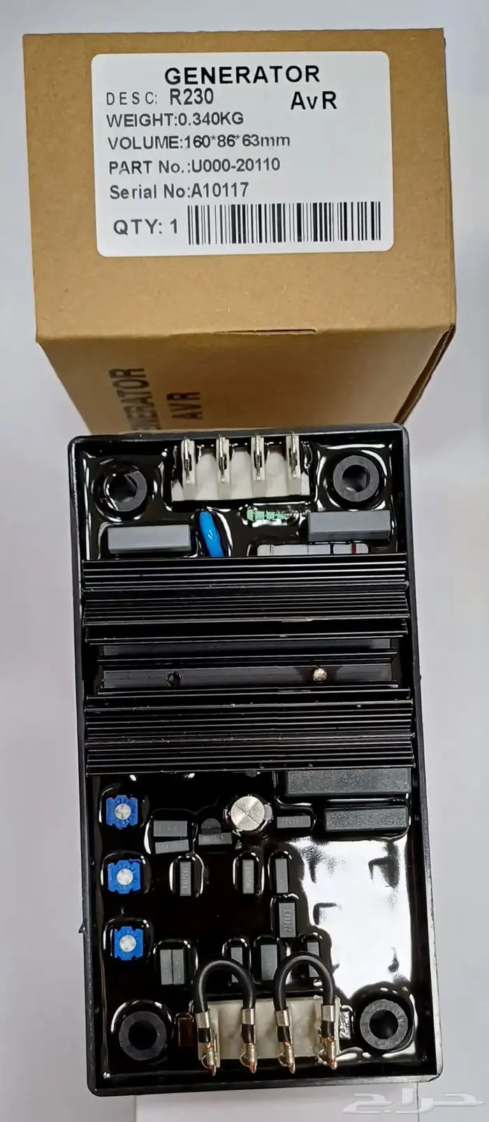 قطع غيار مولدات كهرباء AVR 20