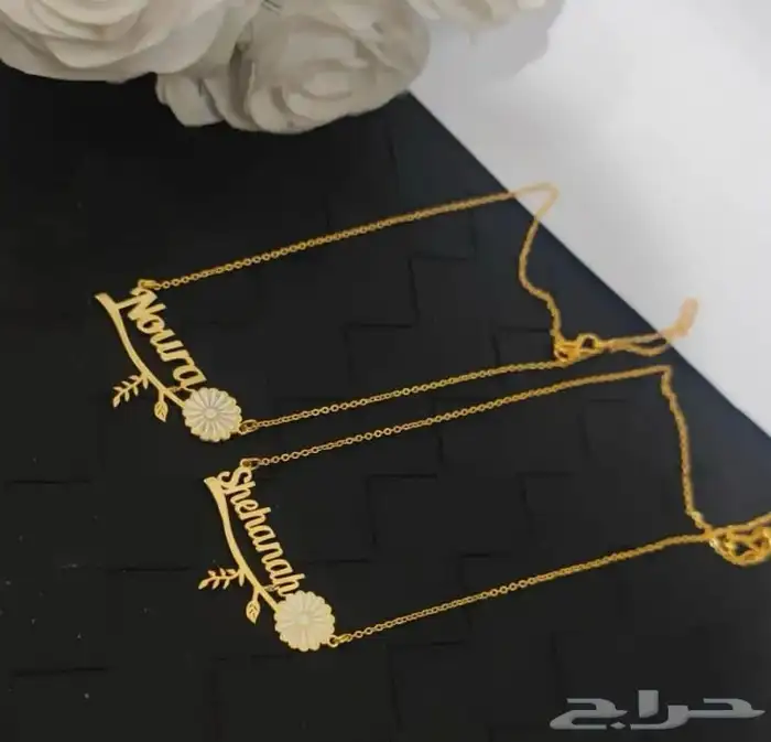 الأمان الحلو لم ا قلادة من الشخص الي تحبه  تلازم رقبتك 12