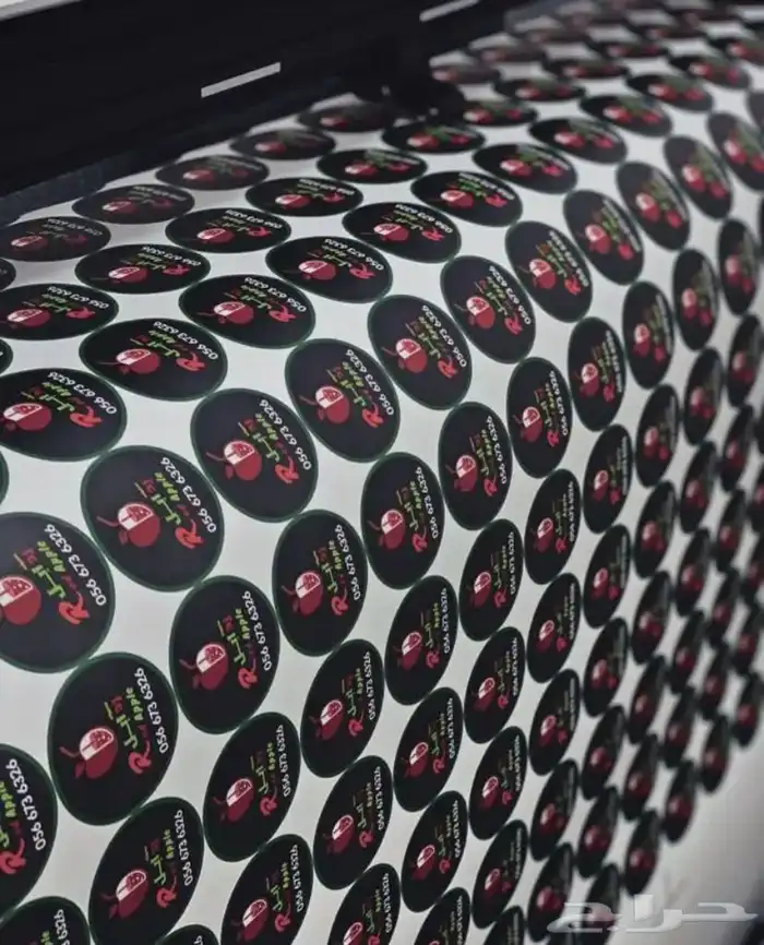 طباعه استيكرات لصق وطباعه ع الاكواب 0