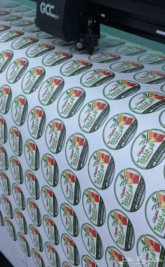 طباعه استيكرات لصق وطباعه ع الاكواب 1