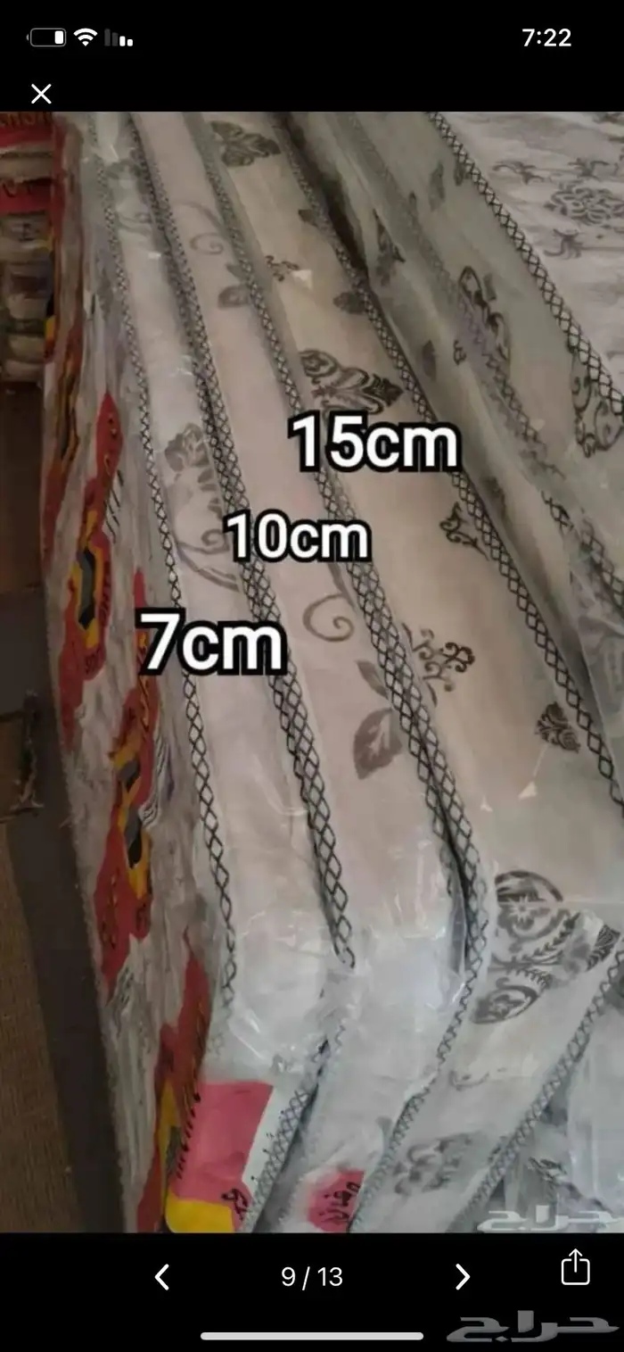 مراتب ضغط تفصيل حسب الطلب 1