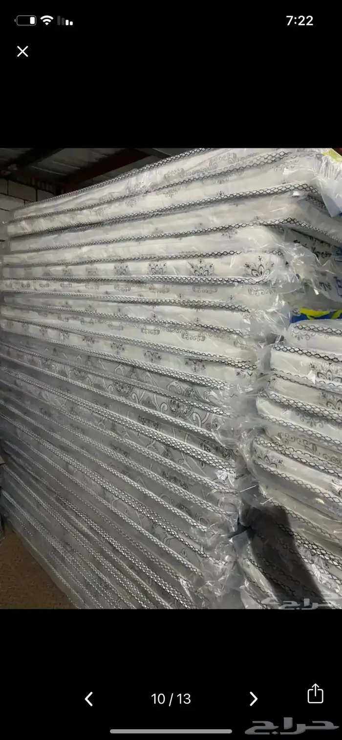 مراتب ضغط تفصيل حسب الطلب 0