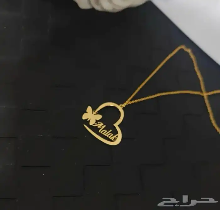 الأمان الحلو لم ا قلادة من الشخص الي تحبه  تلازم رقبتك 11