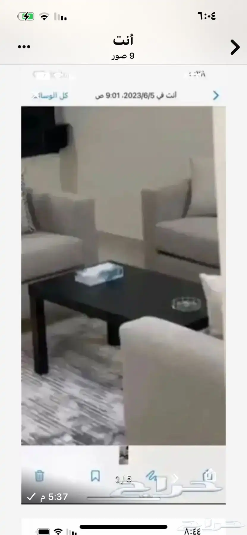 شقق مخدومة 2