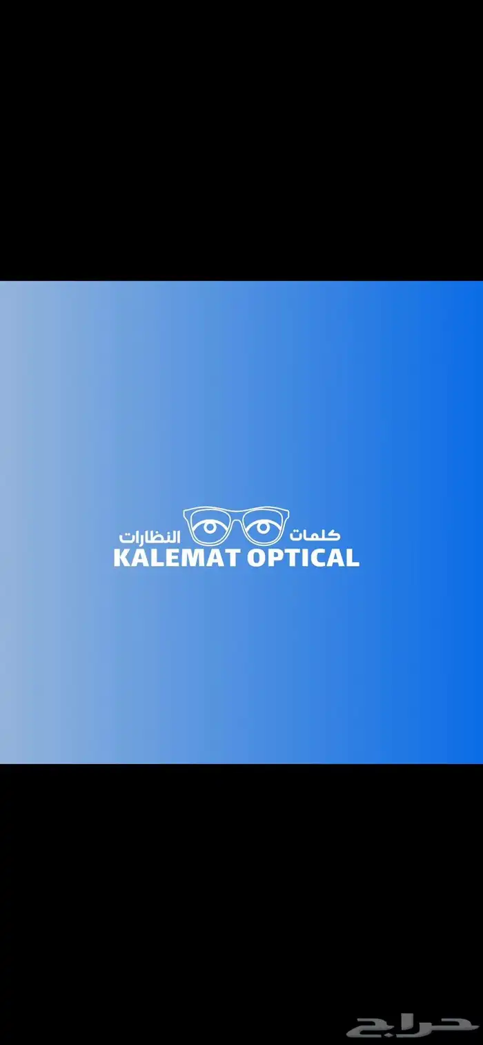 انشاء و تصميم متاجر css خدمه متكامله 6