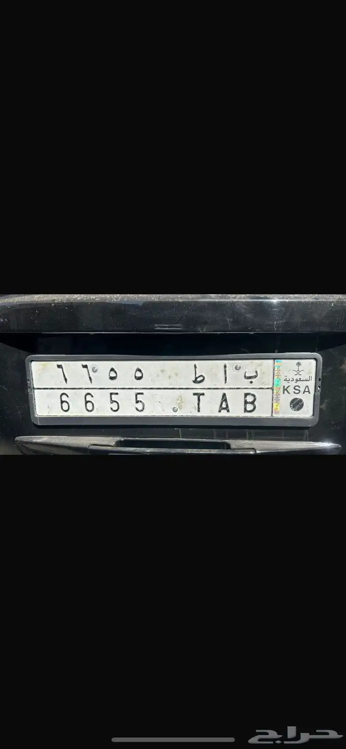 اكسبدشن 2005 نظيف علا الشرط جاهزة للنقل 19