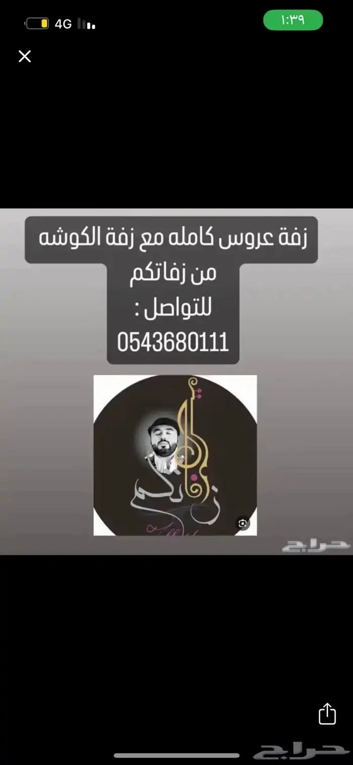 فستان 0
