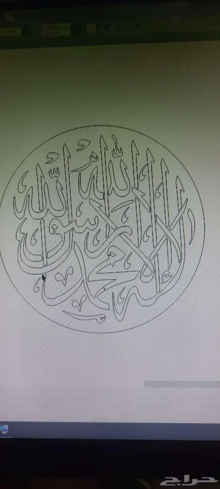تصنيع معدني الأبواب والخزأن والديكورات الداخليه من الاستانلي 5