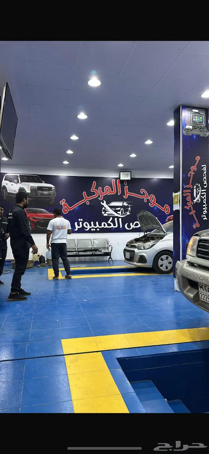 فحص سيارات نخدمك قبل الشراء في منطقه جيزان 1