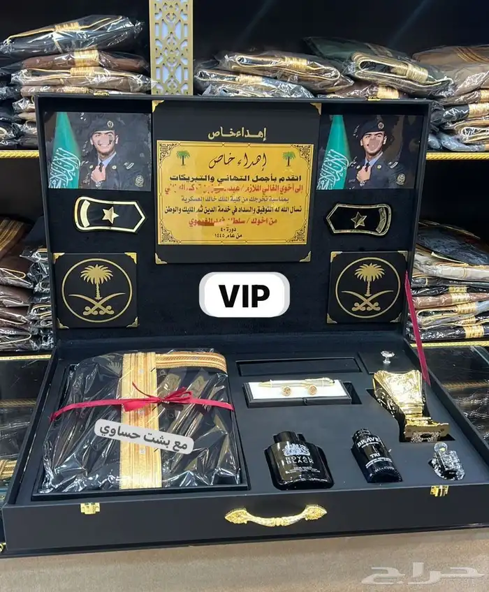 درع مع سيف تخروج هدية بشت 8