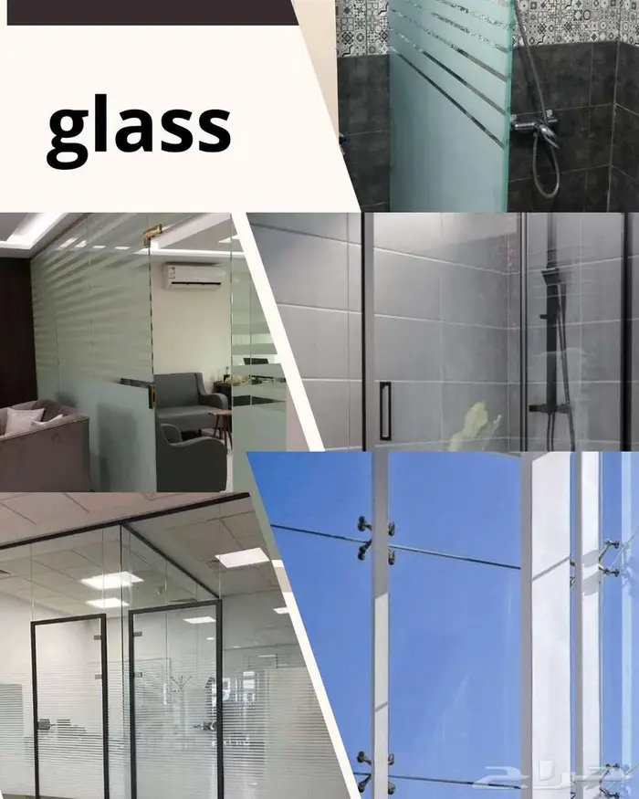 ابواب اوتوماتيك زجاج المينيوم وكلادنيج 1