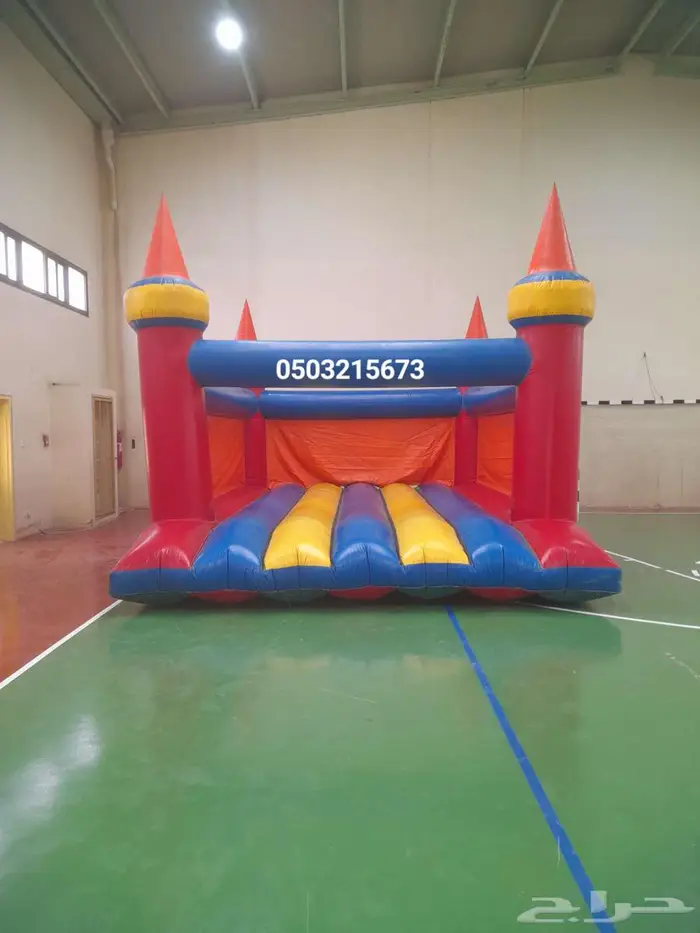 نطيطات اجار نطيطه استاجار العاب اطفال الرياض 7