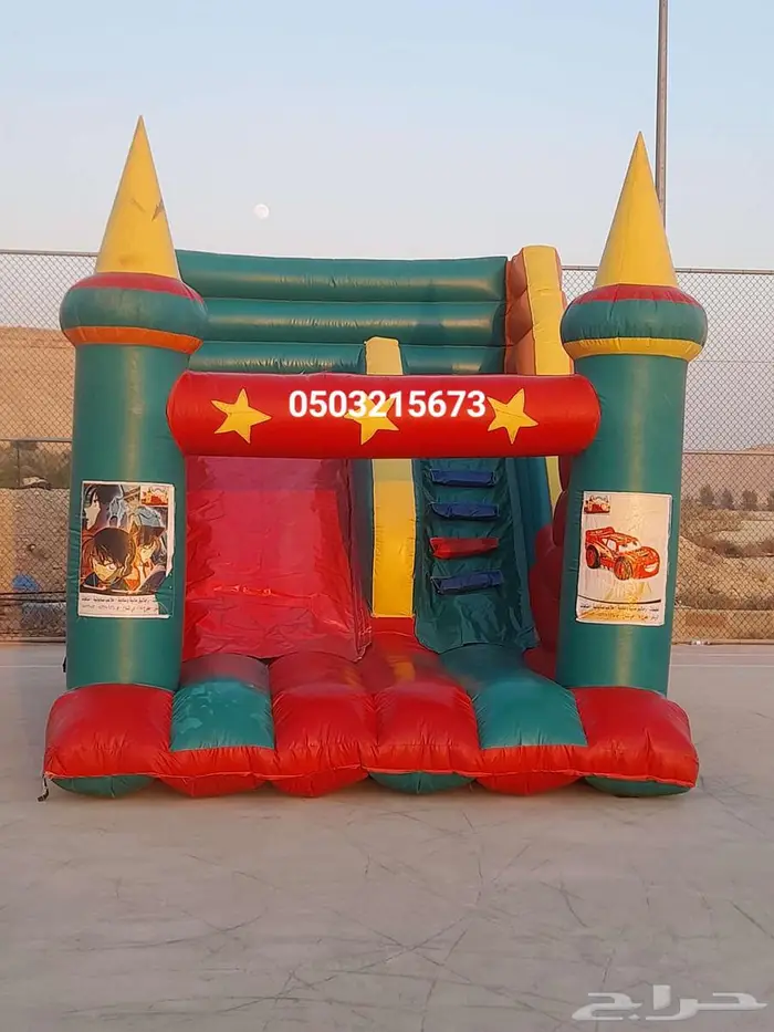 نطيطات اجار نطيطه استاجار العاب اطفال الرياض 10