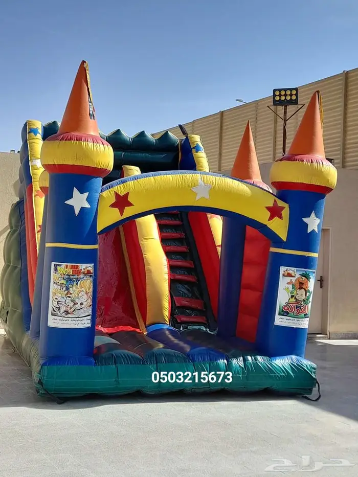 نطيطات اجار نطيطه استاجار العاب اطفال الرياض 0