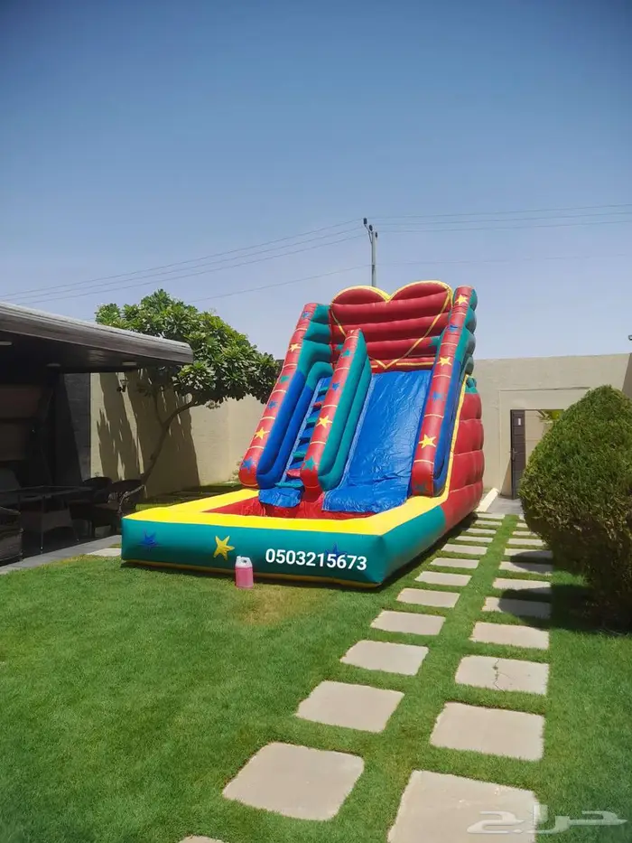 نطيطات اجار نطيطه استاجار العاب اطفال الرياض 2