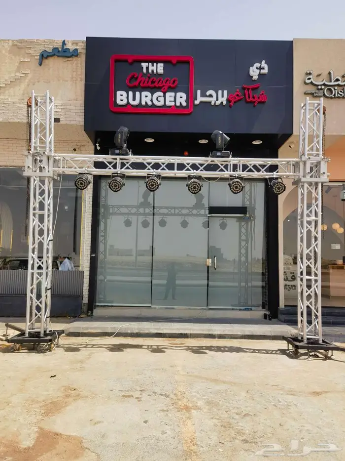 افتتاح محلات ومناسبات 2