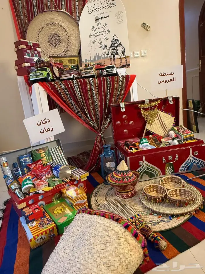 تجهيز و تنسيق ركن يوم التاسيس 2