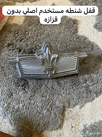 قطع منوعه كابرس جمس بونتياك وغيرها 10