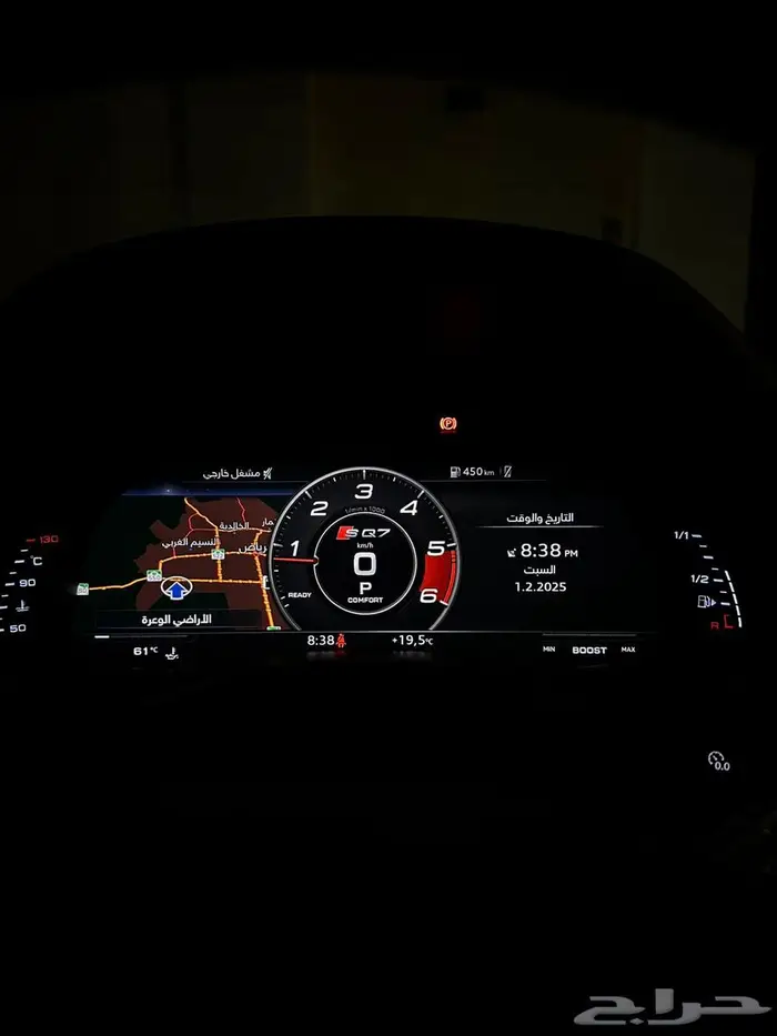تحويل وبرمجة سيارات Volkswagen  Audi  Porsche  Bentley 0
